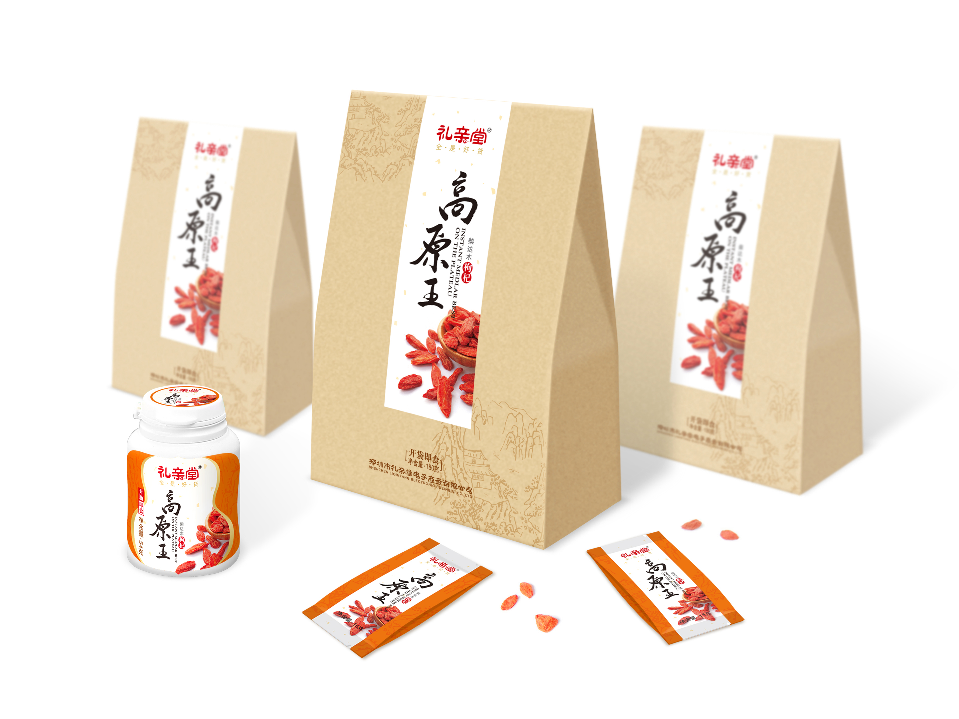 包裝設計公司