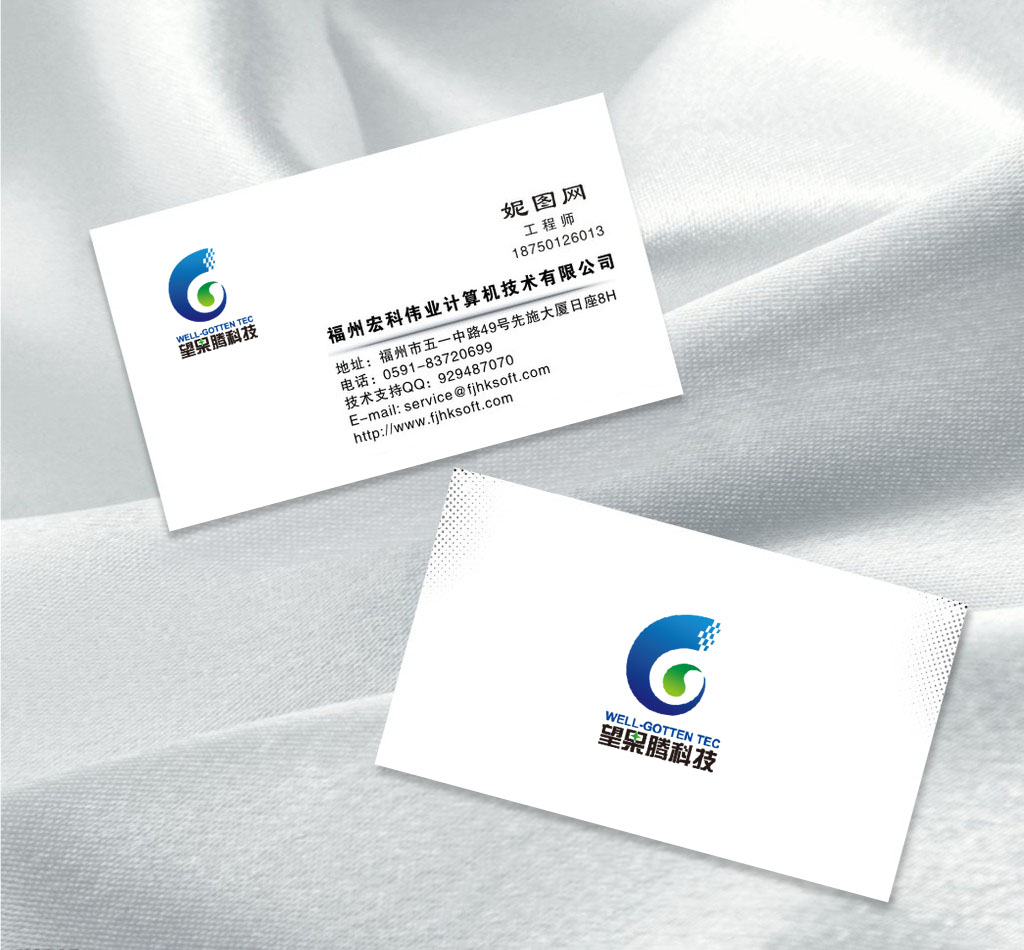 深圳包裝設計公司